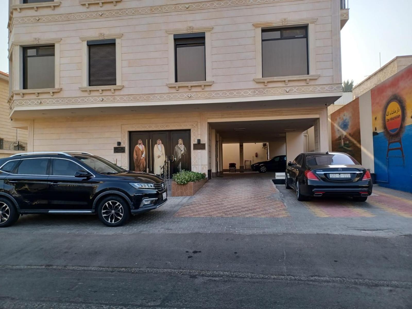 Apartment Dar Mashallah Jeddah