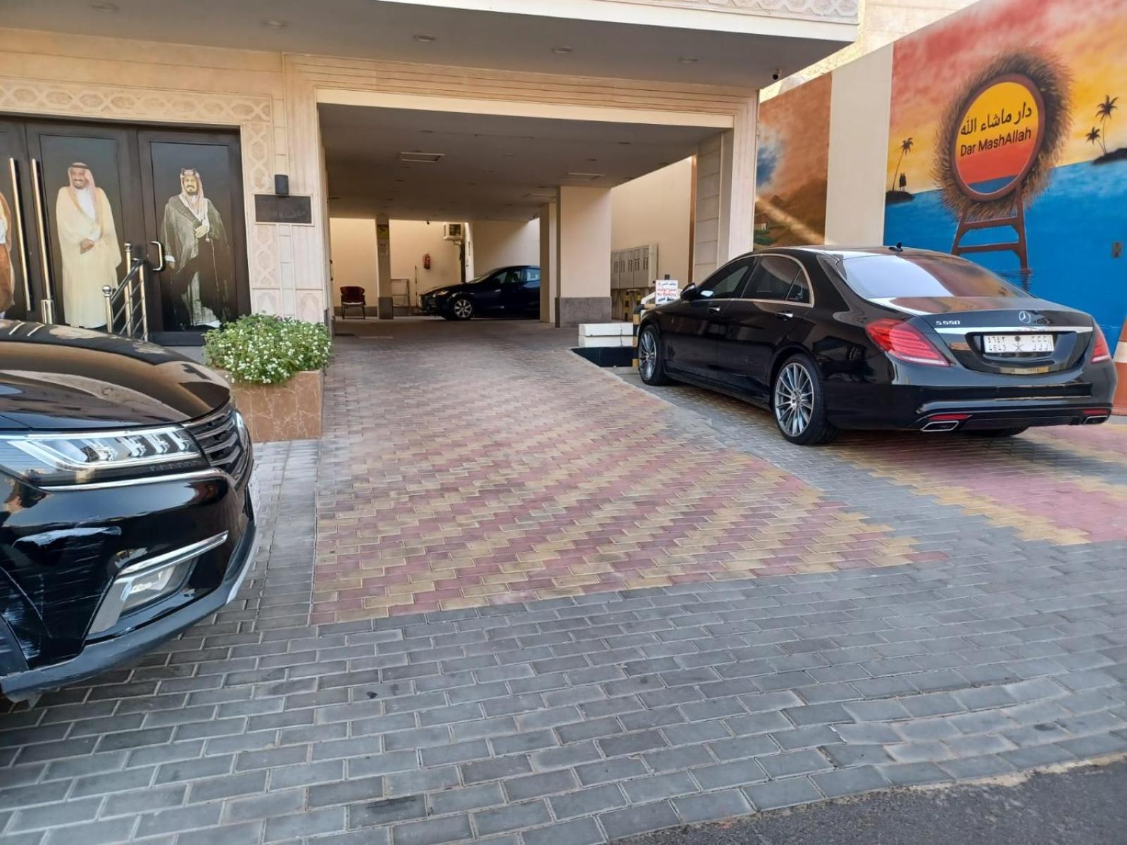 Dar Mashallah Apartment Jeddah
