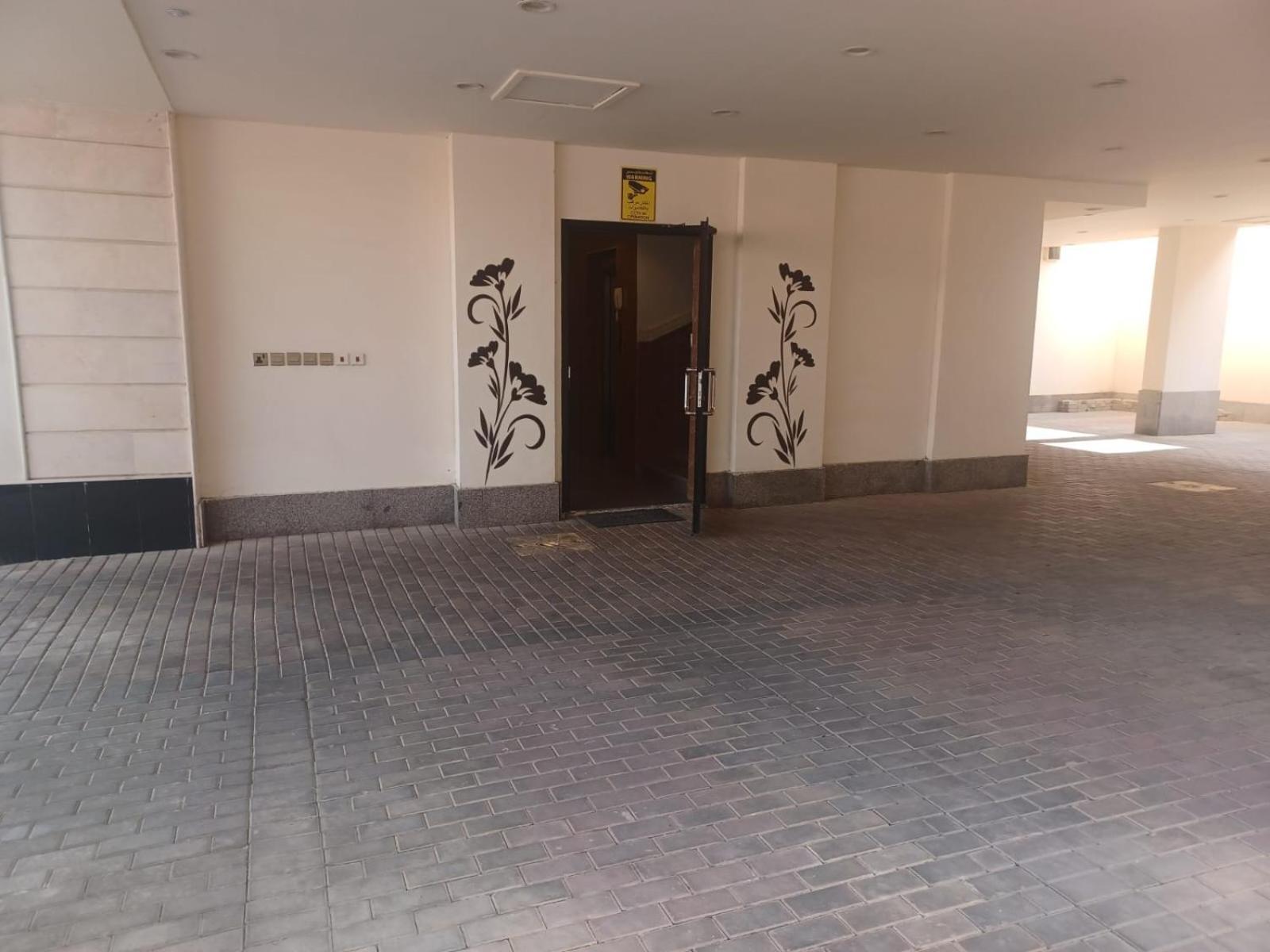 Dar Mashallah Apartment Jeddah