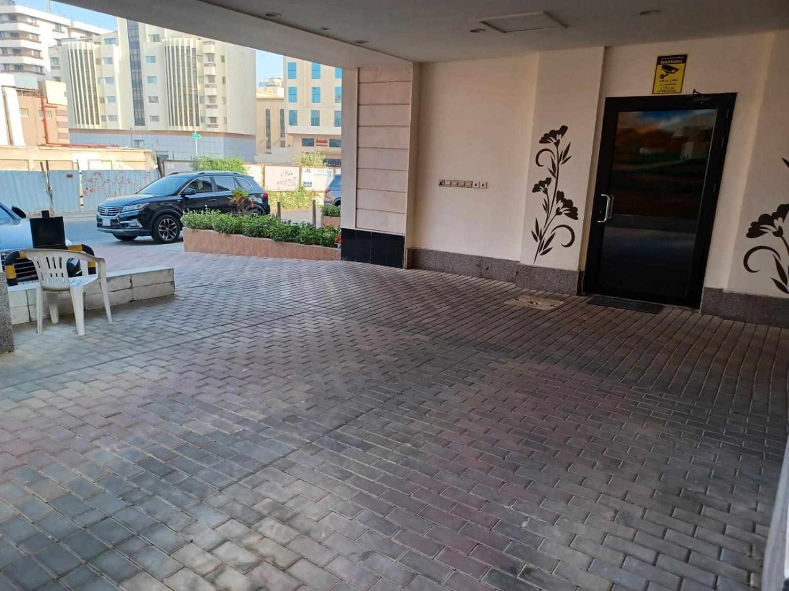 Dar Mashallah Apartment *
