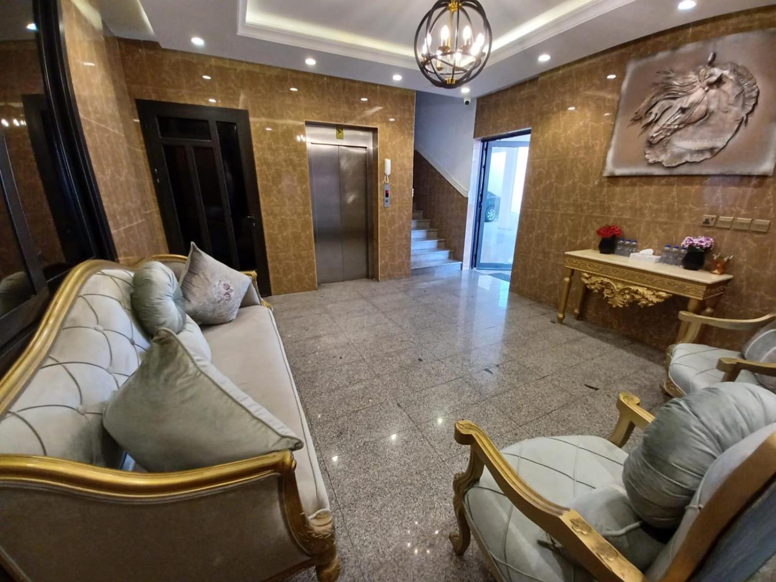 Dar Mashallah Jeddah